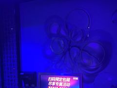 -好乐迪(张扬路八佰伴店)