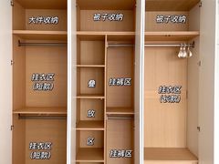 -居丽装饰空间设计(总部)