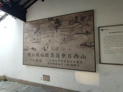 -枫桥夜泊