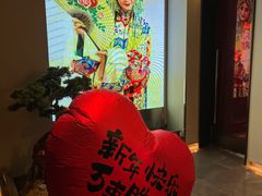 -俏江南天津时尚曲艺主题餐厅(马场道店)
