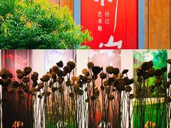 -宁波美术馆