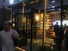 门面-霁月台现烤猪肉脯(万达茂店)