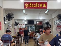 -榮泰米粉湯(Left Shop)