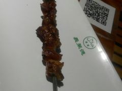 -義聚德·清真铜锅涮羊肉·烧烤(河东店)