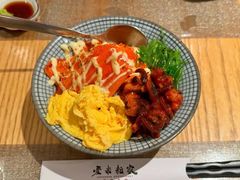温泉蛋蟹柳盖饭-爱米粒家