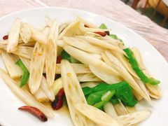 -蓝精灵饺子店
