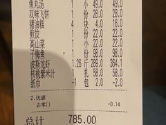 -美乐食街(小南店)