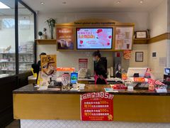 -味多美(民星路店)