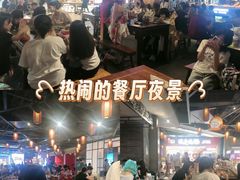 -民盈·国贸城