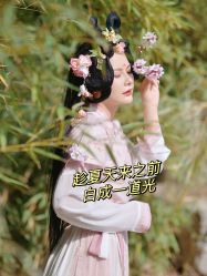 -坤如玛丽·医疗美容中心