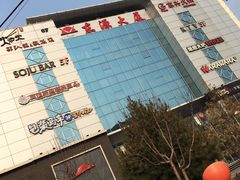 -包装马车·韩国料理·포장마차