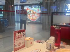 -鱼酷活鱼烤鱼(南京水游城店)