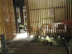 -竹里馆·淮扬菜·功夫茶(老门东店)