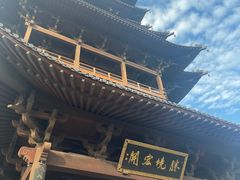 -杭州半山国家森林公园