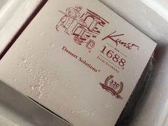 -坤思特1688咖啡(五洲花城店)