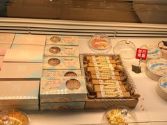 -好利来(奥林匹克购物广场店)