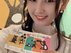 -炎黄艺术馆