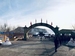 -蓟县盘山滑雪场