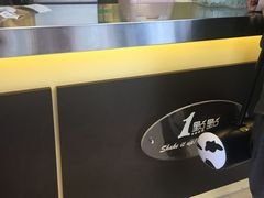 -1点点(开元店)