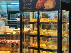 -FANEN法念·烘焙·甜点(万象城店)