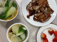 -章云板鸭(总店)