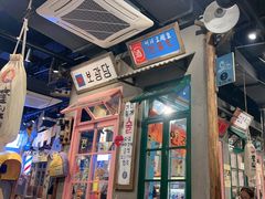 -奎梨(宿迁泗阳银河时代广场店)
