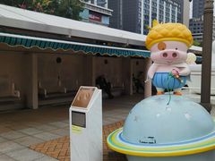-九龙公园