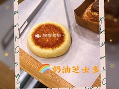 -巴黎贝甜(大宁国际商业广场店)