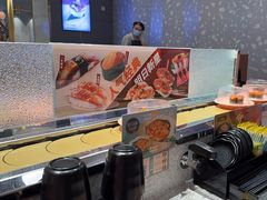 -争鲜回转寿司(南开大悦城店)