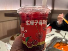 -海底捞火锅(凤凰广场店)