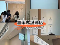 -北京清河万象汇