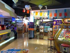-大玩家(万达广场大连甘井子店)