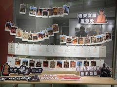 -吴良材眼镜(七重天新视场店)
