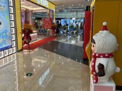 -万达广场(厦门湖里店)