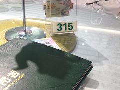 -和记小菜(七宝店)