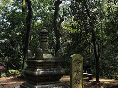 -岳麓山风景名胜区