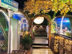 -1819餐厅·团队聚餐·烤串·精酿