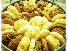 4MIX-珍妮曲奇聪明小熊(尖沙咀店)