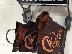 -奇华饼家(香港国际机场T1店)
