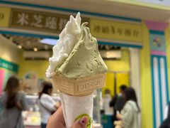 -官也街