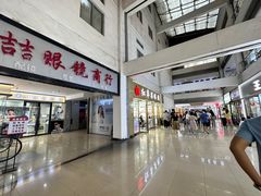 -中国丹阳眼镜城