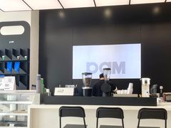 -Pam Coffee