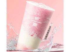 -华威约饭街