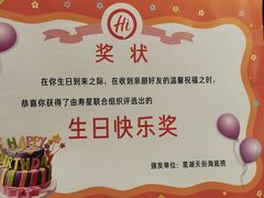 -Dark Horse·黑马蛋糕·低脂·低糖淡奶(金匙望湖大厦店)