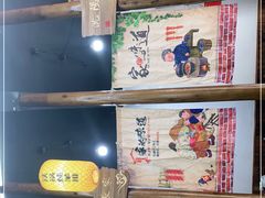 -东北铁锅宴(云龙华府店)