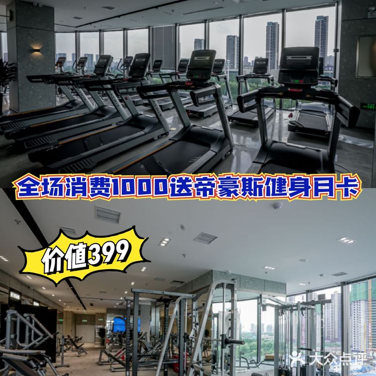 沈北吾悦广场最强购物攻略|还不快码住冲