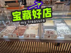 -VENCHI 闻绮(北京汉光店)