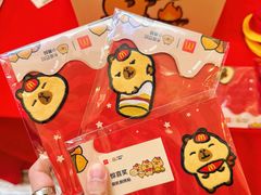 -麦当劳(新世纪环球中心店)