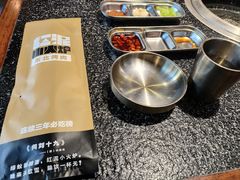 -红泥小火炉·东北泥炉烤肉(天一旗舰店)