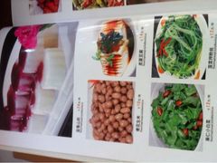 iphone_upload_pic-金彪酒楼(金雀街店)